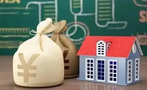 孝昌电力封存的公积金怎么取（电力系统公积金提取）